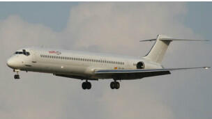 =======Pesawat Air Algerie hilang di Sahara=======