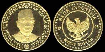 Uang logam indonesia yang harganya jutaan