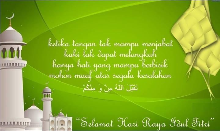 AWAS...!!! WASPADAI PENIPUAN DI SAAT LEBARAN...