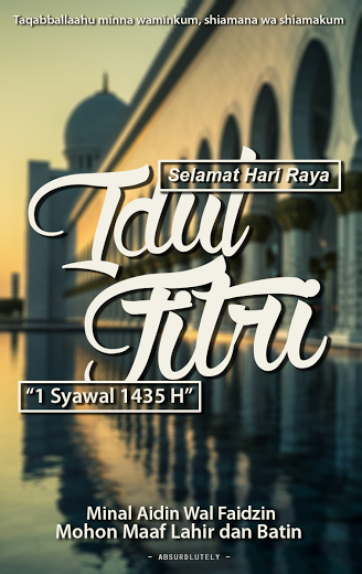 Selamat Tinggal Ramadhan