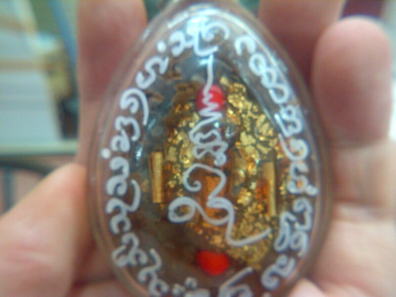 Thai Amulet "Paneng Mae Per" phra ajhan tay reuangsi