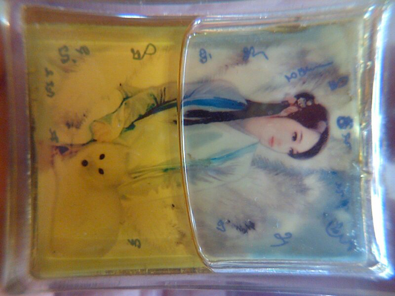 Thai Amulet "kitsune nine tail fox" achan tawee dum