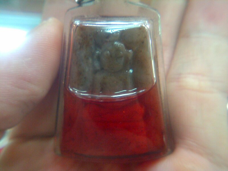 Thai Amulet"paneng phrangan" phra ajhan tay reuangsi