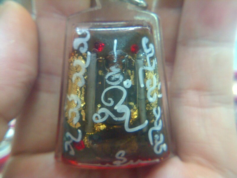 Thai Amulet"paneng phrangan" phra ajhan tay reuangsi