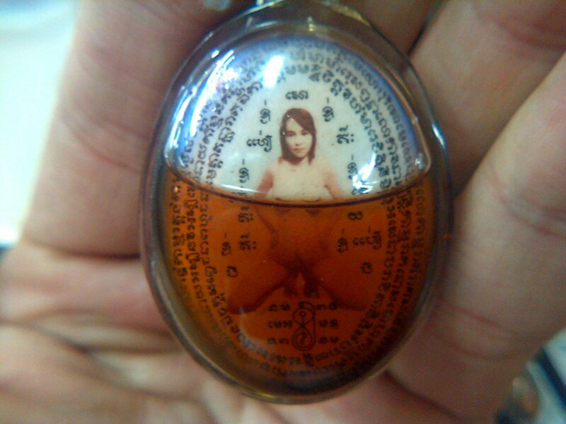 Thai Amulet"mae per" achan perm praidam