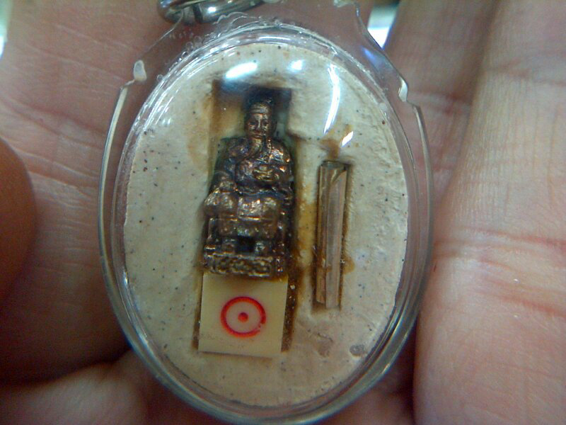 Thai Amulet"ergefong Lp key