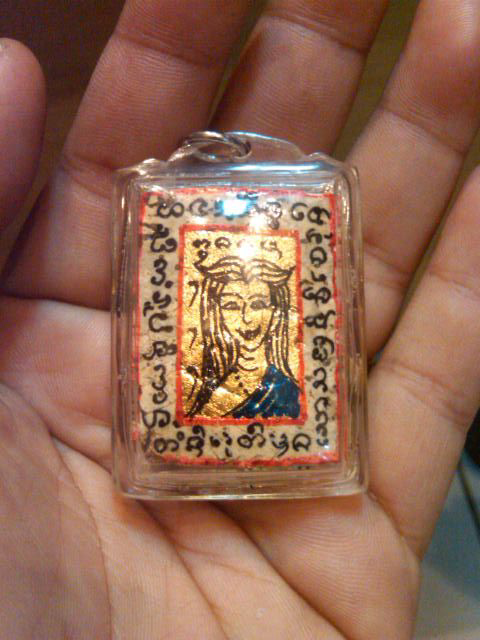 thai amulet paneng mae phrai - phra ajhan namo