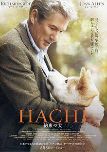 1 FILM FAVORIT ANE YANG DIANGKAT DARI KISAH NYATA