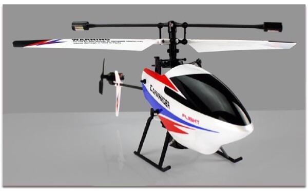 Helicopter RC ( radio control )