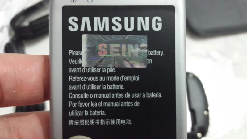 Jual Samsung Fame