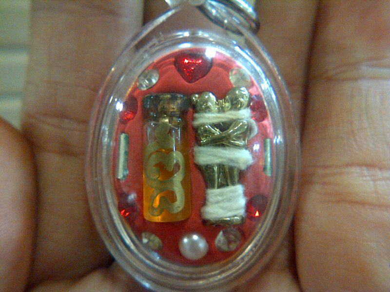Thai Amulet "kitsune nine tail fox"