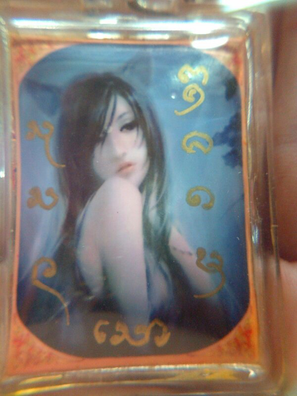 Thai Amulet "kitsune nine tail fox" phra ajhan namo.