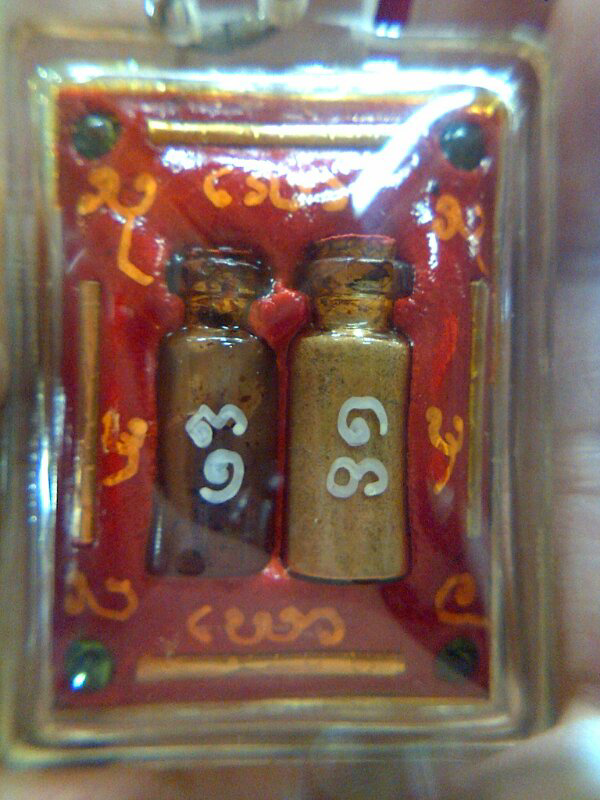 Thai Amulet "kitsune nine tail fox" phra ajhan namo.