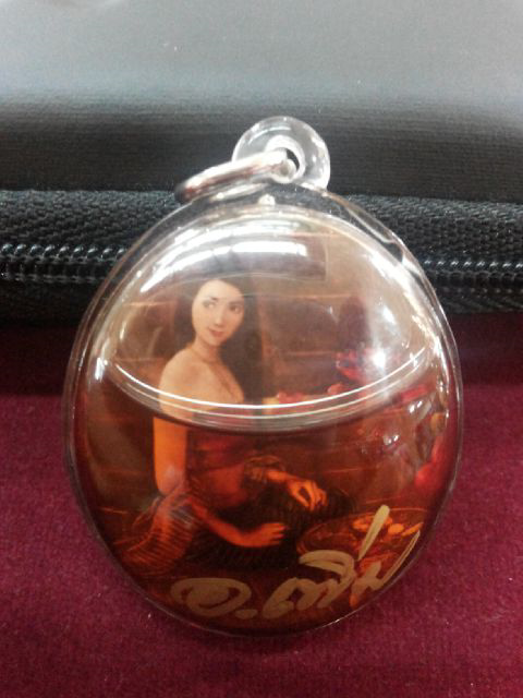 Thai Amulet "mae tani" achan perm praidam