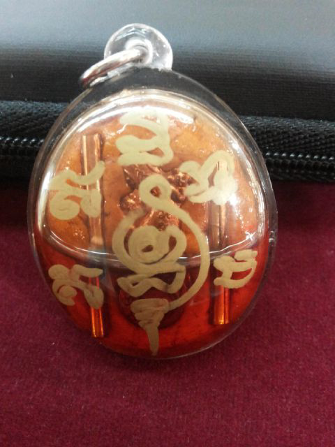 Thai Amulet "mae tani" achan perm praidam