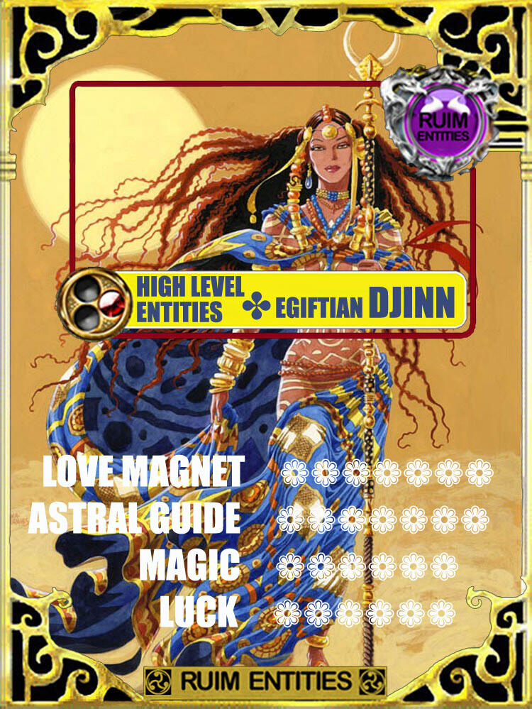 RUIM ENTITIES : SPECIAL HIGH LEVEL ENTITIES CONJURATION