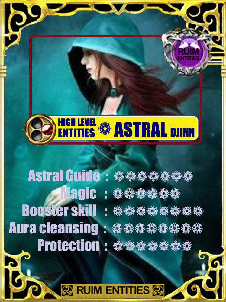 RUIM ENTITIES : SPECIAL HIGH LEVEL ENTITIES CONJURATION