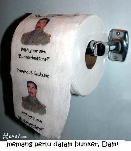 WOW! Tissue Toilet yang Anti mainstream &#91;BB++&#93;