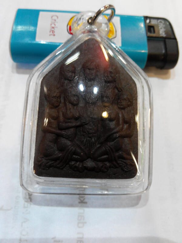 Thai Amulet "Khun Paen LP Kern"