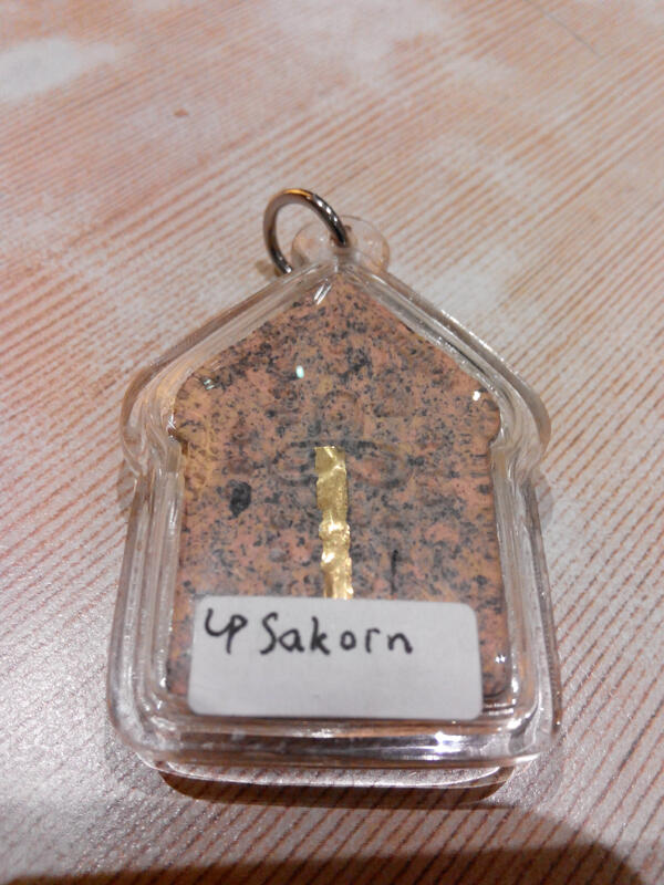 Thai Amulet "Khun Paen LP Sakorn" Batch terakhir 2555