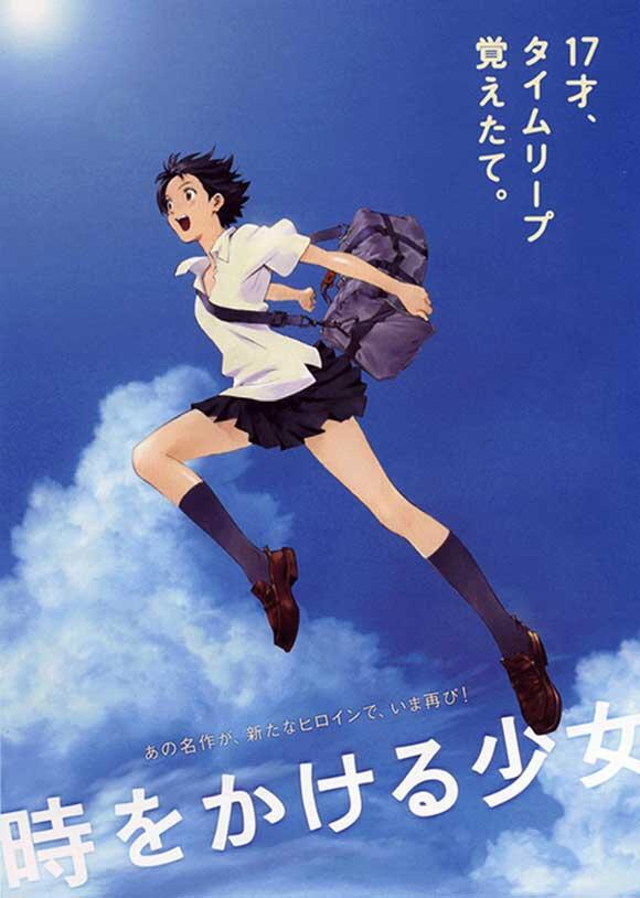 Film-film animasi jepang yang worth buat ditonton