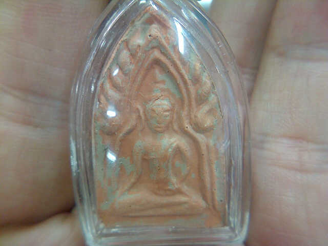 Thai amulet "khun paen 1" wat palelai