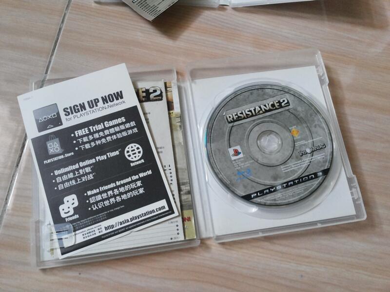Mau jual/barter/tuker tambah games PS3 posting disini aja