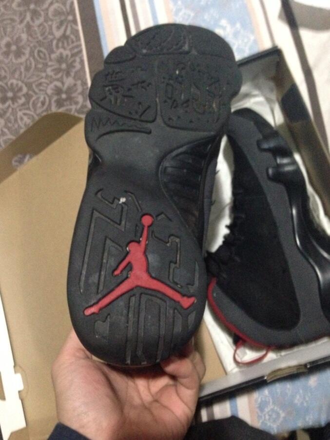 Jordan Retro IX