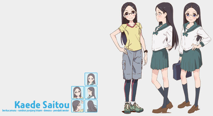 Yama no Susume | ヤマノススメ