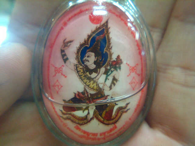 Thai Amulet "pettpayatorn" phra ajhan waen