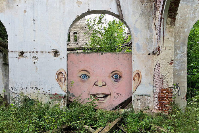 Street art yang hidup