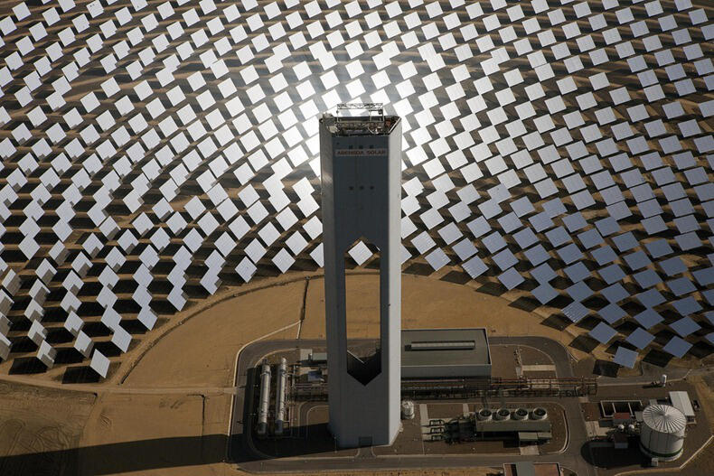 Menara Tenaga Surya - Seville,Spain