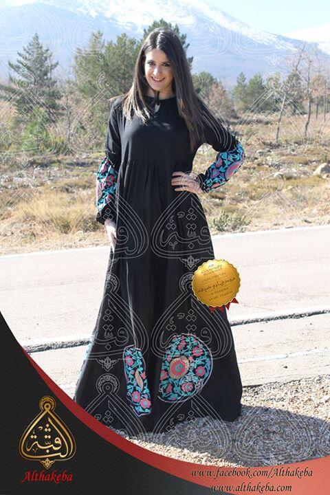 Gamis, Tunik, ISDAL, Atasan & Bawahan