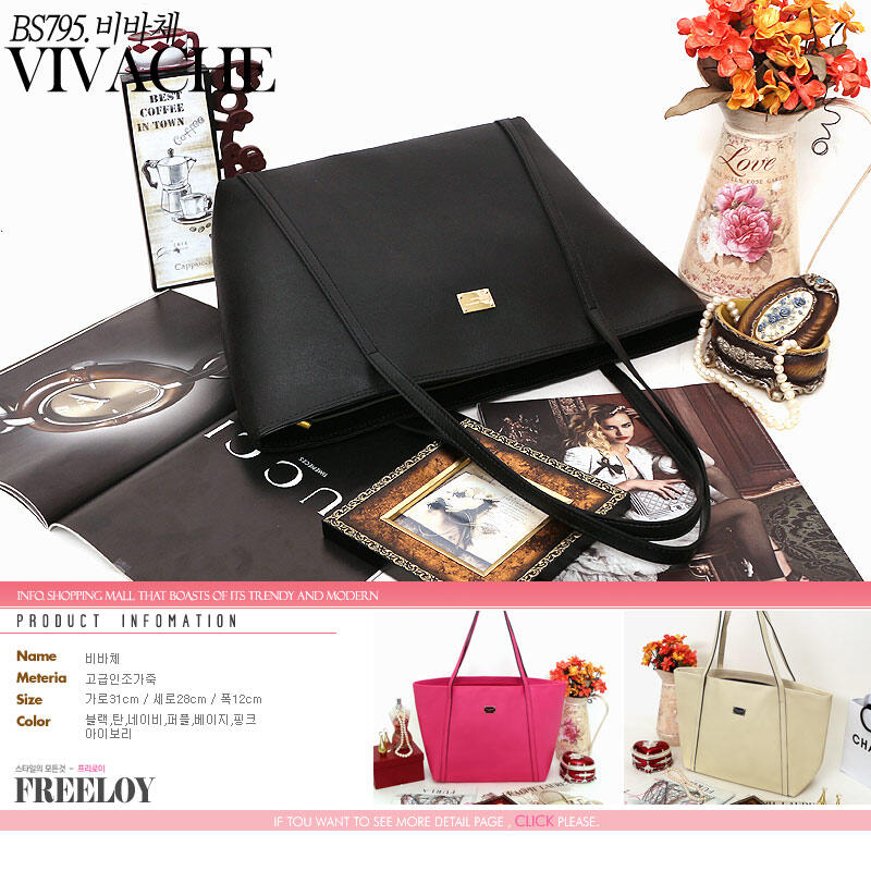 TAS 100% IMPORT KOREA 1000++ PRODUK