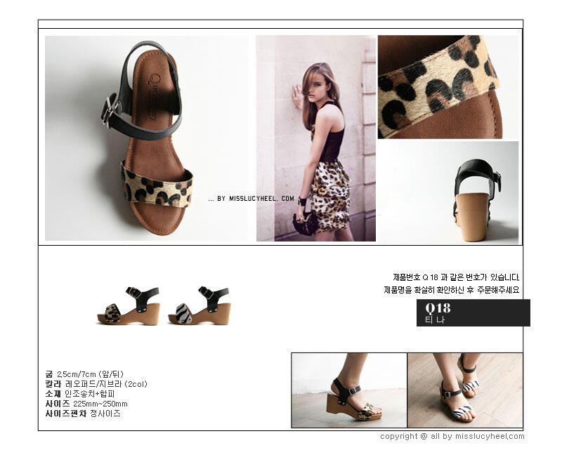 Korean Bag-FROM HEAVEN BAG COLECTION