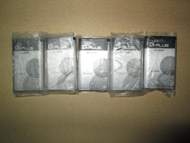 jual batere original hape outdoor GPLUS G110