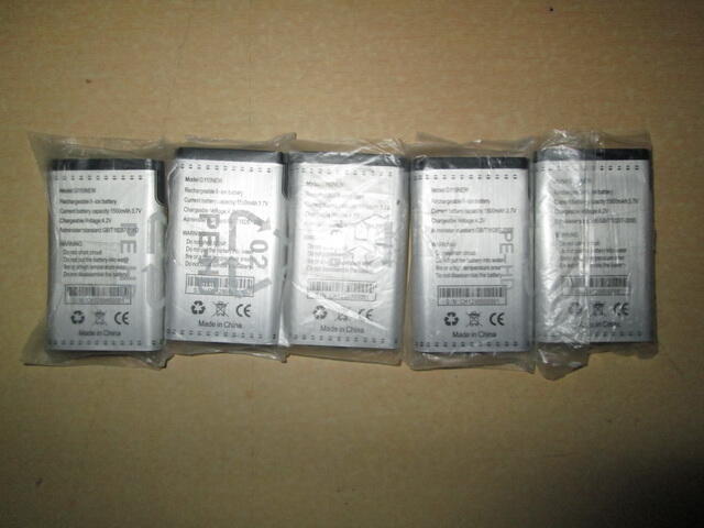 jual batere original hape outdoor GPLUS G110