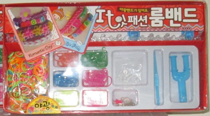 Loom Band