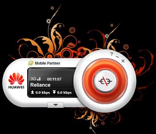 BERBAGAI MACAM FIRMWARE MODEM YANG UNIK DAN KEREN