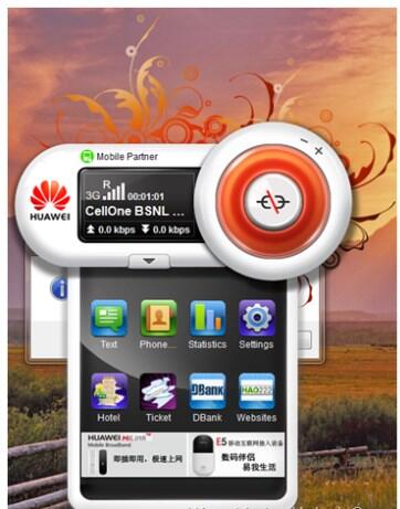 BERBAGAI MACAM FIRMWARE MODEM YANG UNIK DAN KEREN