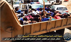 Serba-Serbi ISIS