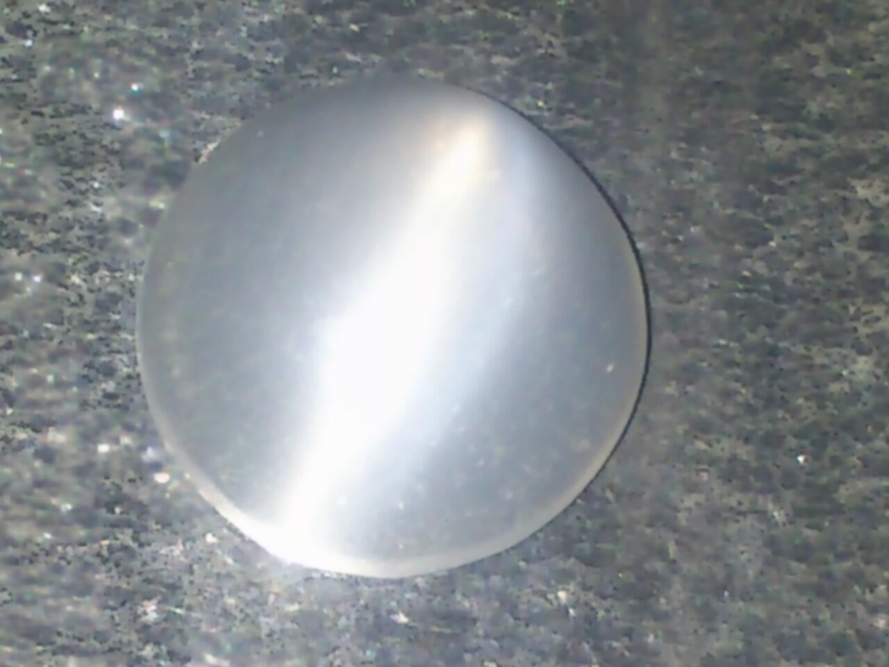 NATURAL CAT EYE MONNSTONE/BIDURI BULAN CAT EYE + MEMO IGL
