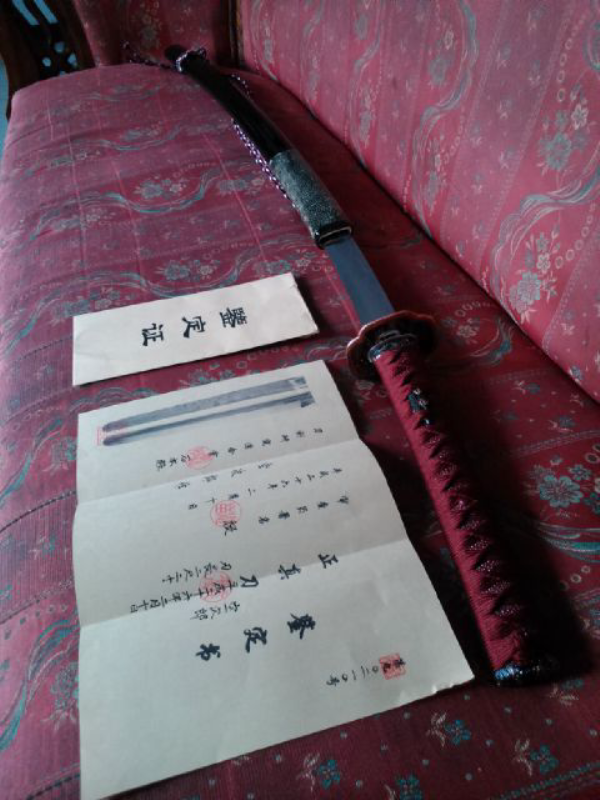 WTS KAIYOU Katana