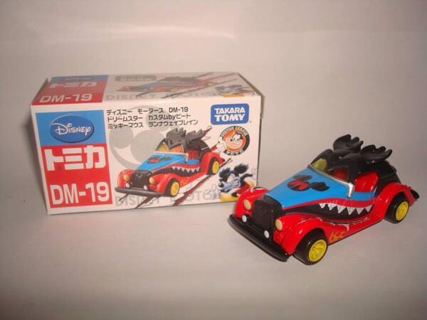 Tomica disney