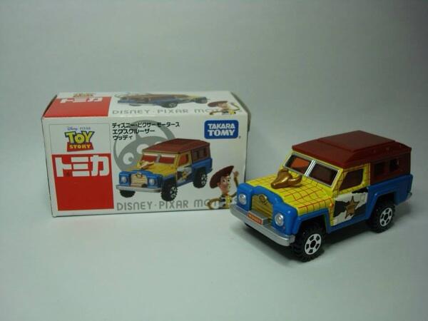 Tomica disney