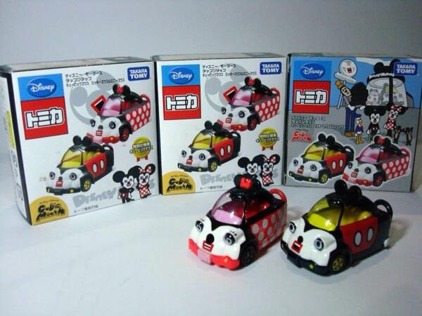 Tomica disney