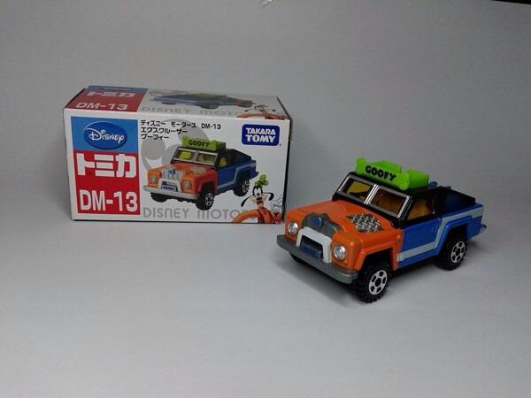 Tomica disney