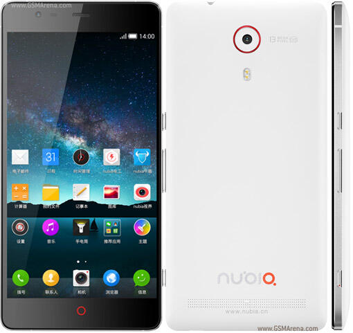 &#91;Waiting Lounge&#93; ZTE Nubia Z7, Z7 Max and Z7 mini Smartphones Launched,