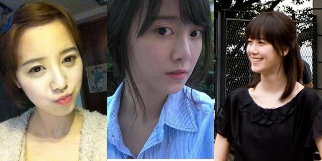 Pemeran Geum Jan Di Tunjukkan Foto SMA-nya Yang Ternyata...