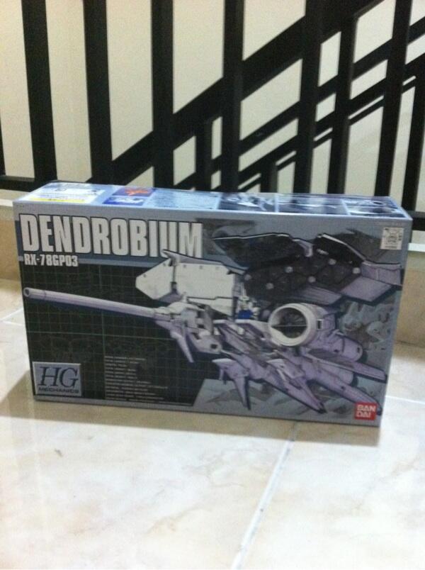 Jual Gundam Cepat Murah